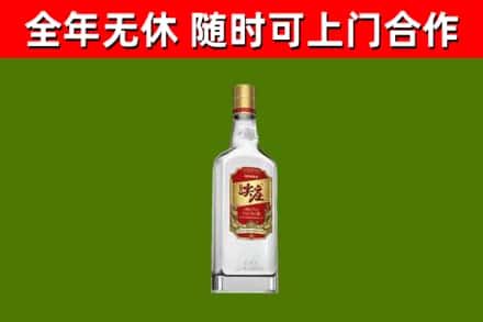 广宁回收尖庄酒